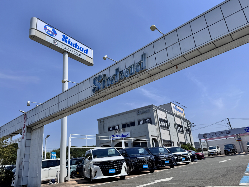 シンドバッド アルファード・ヴェルファイア・SUV専門店