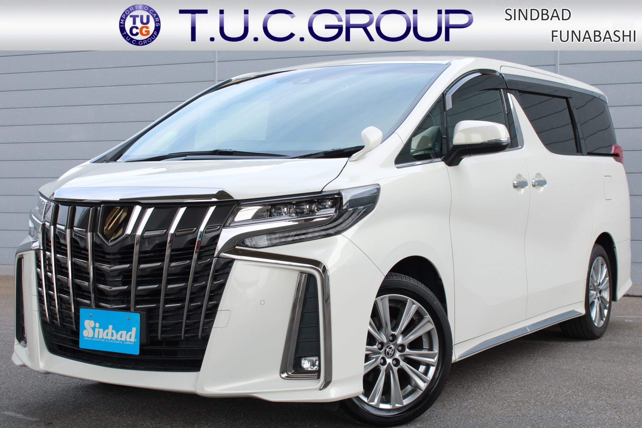 シンドバッド 船橋市の新車・中古車販売・車検・整備・板金